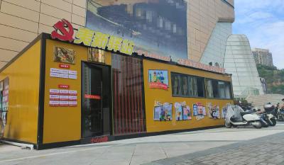 从“歇脚地”到“暖心家”：以党建引领新兴领域服务升级