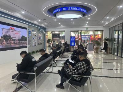 预约式赋能+双线联动——夷陵区稻花香集团专场招聘会圆满举行