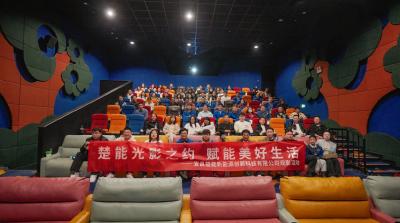 你点我送——一起看电影