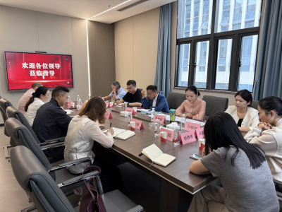 夷陵审计：以审代训提质效 深耕实战练真功