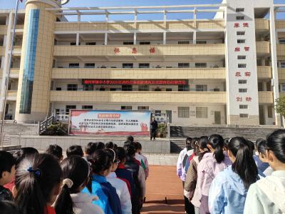 演练筑牢“防火墙” 清查织密“安全网”