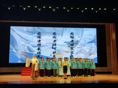 书香润心灵 声韵颂真情