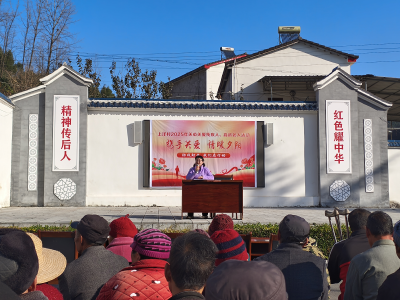 携手关爱暖夕阳 法治健康护民生