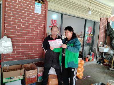 医保宣传进行时 居民健康有保障