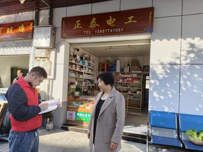 【新时代文明实践】下堡坪乡：深入开展企业摸排，精准打通就业服务“最后一公里”