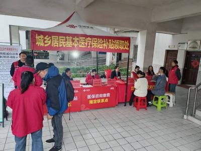 便民服务进小区 惠民暖心零距离