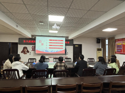 乐天溪镇财政所举办财务管理专题培训 助力财务规范管理再上新台阶