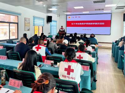 人人学救护，救护为人人