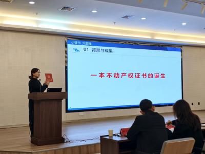 区机关事务服务中心：以“亮比评”破局提质  激发干事创业新活力