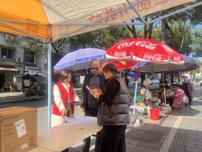 森林防火宣传 防患于未“燃”