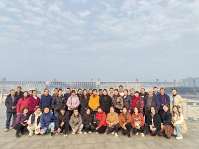 三斗坪镇残联举办国际残疾人日主题活动