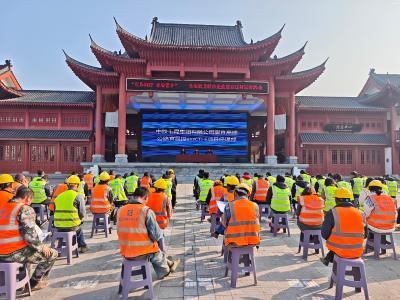 “反诈同行 交安常在” 安全宣传活动进企业