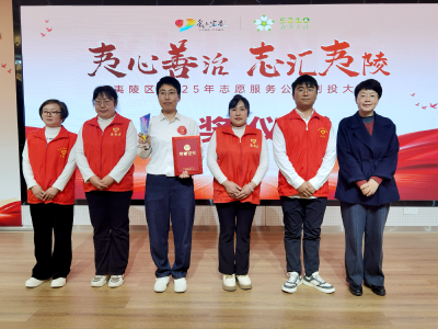 “三句半” 路演出彩   马卧泥村志愿项目拔得头筹