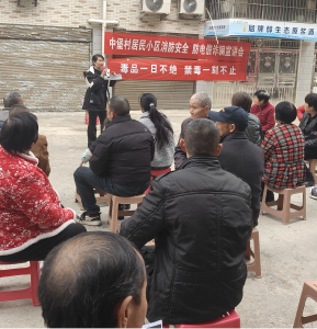 【支客师宣讲】屋场会上话全会，中堡村里聚民心