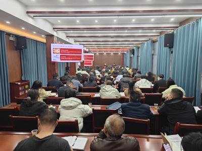 夷陵区召开农业经营主体财务监督检查布置暨财务制度培训会