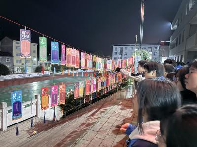 分乡初中举行2026年庆元旦传统文化主题游园会
