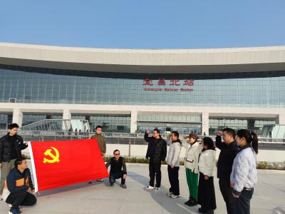 观北站发展实景 聚党建医疗合力