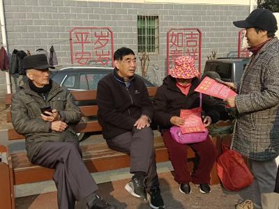 禁燃宣传进万家 守护平安筑防线