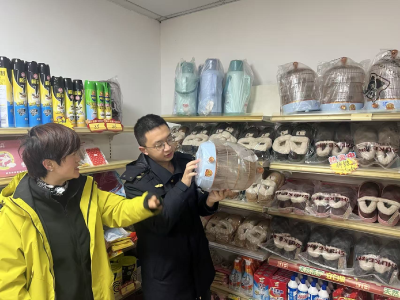拧紧质量“安全阀” 守护冬季“暖消费”