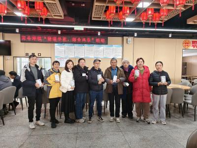 三斗坪镇残联举办“情暖冬至 融合共乐”主题活动