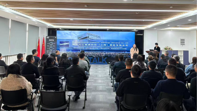 夷陵干部沪上取经 探索“低空+AI”赋能发展新路径