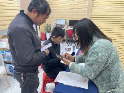 冬日送岗暖民心 兴安搭桥促就业