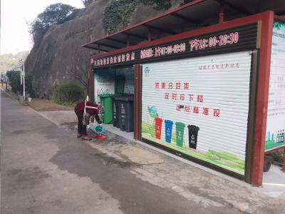 科学分类促环保，文明望江展新貌