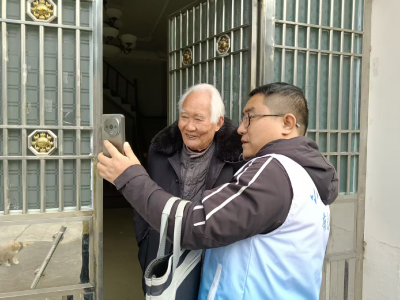 养老认证“不跑腿” 暖心服务“进家门”