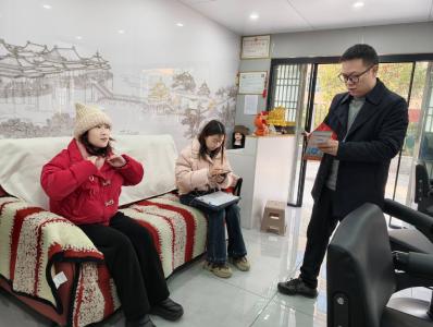 服务零距离，温情暖人心