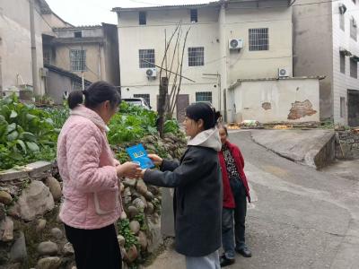 筑牢反诈“安全墙” 守护居民“钱袋子”