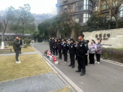 东城社区：演练筑牢防线，共建平安家园