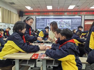 小溪塔二小教联体第十届信息化教学竞赛圆满落幕