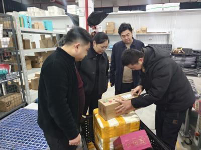 夷陵邮管局开展寄递渠道黄龙病预防检查工作