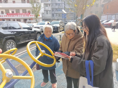 安全相伴 预防先行