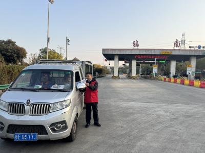 鸦南管理所：守法规知礼让 让出行更文明