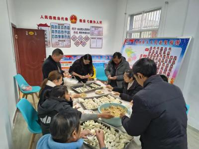 【新时代文明实践】下堡坪乡：冬至饺香，情暖残心