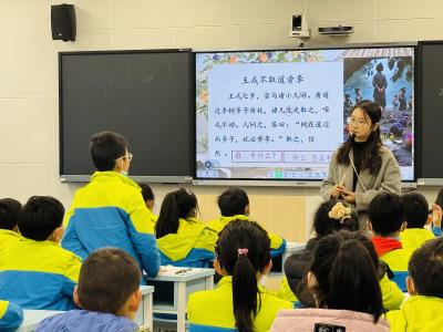 AI循证赋能 深耕“生动课堂”