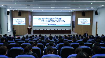 思想碰撞激活力 精研管理破新局