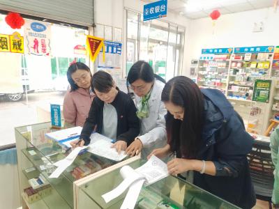 夷陵区“智慧+监管” 织密基金“安全网” 守护群众“看病钱、救命钱”