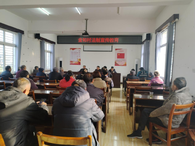 鸦鹊岭镇：开展法治宣传 夯实法治根基