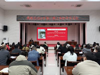 初冬砺剑强根基 凝心铸魂担使命