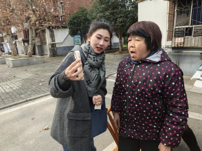 上门认证解民忧 情暖桑榆护安康