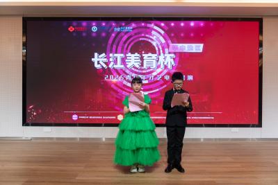 翰墨迎新岁 美育润童心