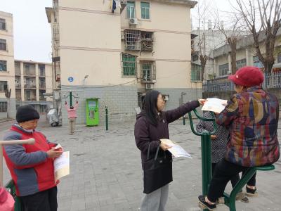 垃圾分类进小区 绿色生活共分享