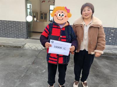 巾帼暖人心 救助解民忧——夷陵区妇联4万元“两癌”救助金精准送达患病妇女手中