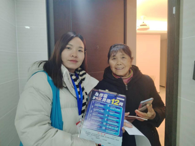 “敲门入户”送安全，筑牢冬季“双防线”