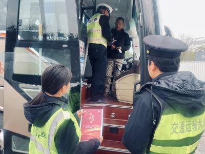 多维开展宪法宣传 助推“法治交投”建设