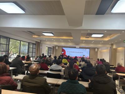 法律新风入社区，解读《治安管理处罚法》新变化