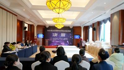 以赛促学强技能！夷陵区旅游饭店技能大赛圆满落幕