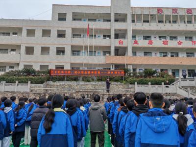 筑牢冬季安全防线 守护师生平安校园——分乡初中开展冬季安全教育专题讲座